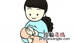 母乳喂养误区 什么是母乳喂养