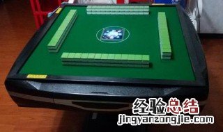 怎样识别程序麻将 你知道吗
