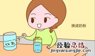母乳喂养多久加奶粉 要注意什么