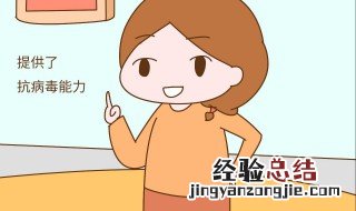 吃母乳智商比较高吗 母乳好吗