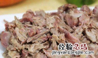 狗肉的营养价值 狗肉的营养价值表