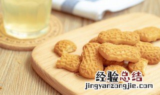 黄油曲奇的做法 黄油曲奇的做法 微博