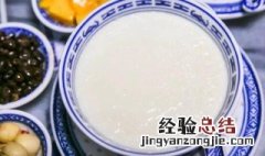 顺德双皮奶的做法家庭自制 顺德双皮奶的做法