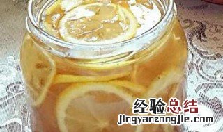 自制柠檬蜜的做法 怎样制作柠檬蜜