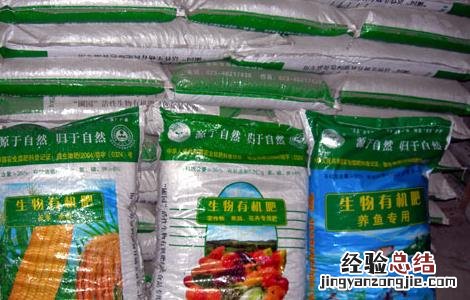 施商品有机肥要知氮含量 施商品有机肥要知氮含量吗