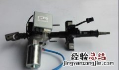 液压转向和电子转向哪个好 液压转向和电子转向的优缺点