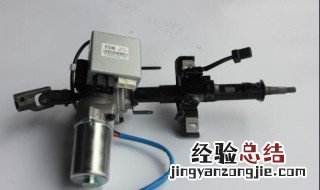 液压转向和电子转向哪个好 液压转向和电子转向的优缺点
