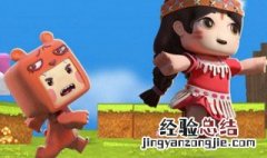 迷你世界的通行证怎么获得
