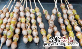 银杏果需要烤多长时间 银杏果在烤箱里烤多久能熟