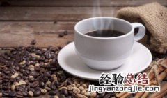 烤箱烤箱烤咖啡豆的方法 咖啡豆烤箱烤多长时间