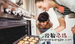 烤豆沙包的温度和时间 烤箱烤豆沙包要多长时间