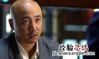 徐峥演过的所有电视剧 这些还都挺好看的推荐