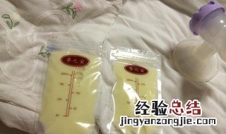 初乳很黄是怎么回事 初乳的作用是什么