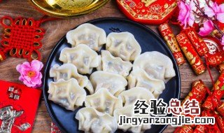 形容春节气氛的句子 有关过年气氛好的句子