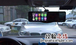 科帕奇行车记录仪安装方法 安装时需要注意哪些事情