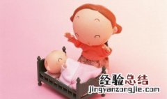 两个月婴儿奶量 吃完奶粉后需要给宝宝喂水吗