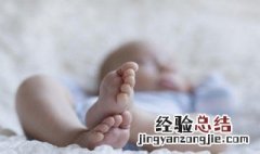 新生儿奶粉量 新生儿奶粉量为30至60毫升之间
