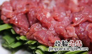 牛肉炒韭菜的功效 牛肉炒韭菜的功效有哪些