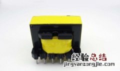开关变压器接线方法 引脚接线的小知识你知道多少