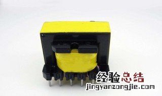 开关变压器接线方法 引脚接线的小知识你知道多少
