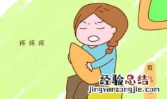 坐月子喂奶姿势 四个方法供你选择
