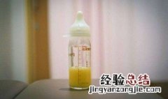 人初乳好吗 你知道答案了吗