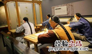 科举制是谁创立的 科举制是谁创立的它诞生的标志是什么