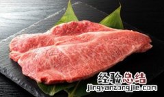 每天吃牛肉会不会胖 吃牛肉会不会胖