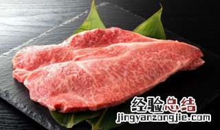 每天吃牛肉会不会胖 吃牛肉会不会胖