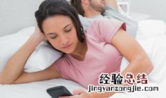 梦见吃山楂什么意思 梦见吃山楂什么預兆