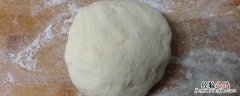 包饺子剩下的面团可以做什么 包饺子剩的面团可以做什么