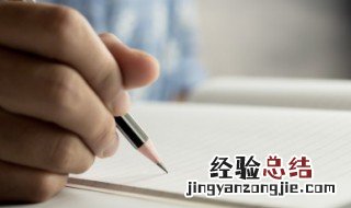 形容果汁好喝的成语 形容果汁很好喝的成语