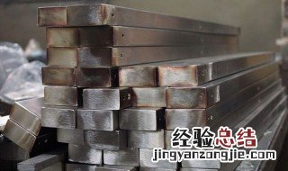45是什么材质的钢材硬度 45是什么材质的钢材