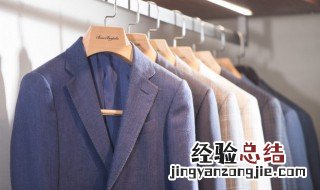 衣柜里放什么衣服会香味 衣柜里放什么衣服会香