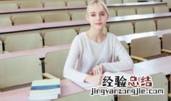 形容吃不下饭睡不着觉的成语 形容吃不下饭睡不着觉的成语有哪些