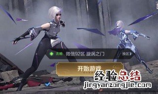 王者荣耀10攻击力重要吗 王者荣耀10攻击力重要吗知乎