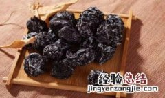 乌梅泡水喝的功效与作用 乌梅泡水喝有如下功效作用