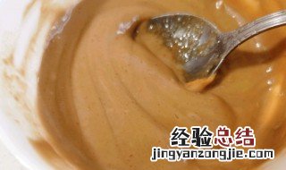 怎么拌芝麻酱 拌芝麻酱的方法