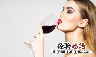 女人喝酒的危害有哪些 女人常喝酒对身体有哪些危害