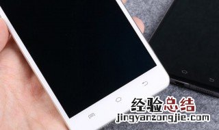 vivo手机打不开机黑屏 应该怎么解决