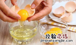怎么做荷包蛋好吃 怎么煎出好吃的荷包蛋