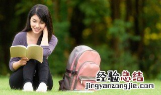 关雎主旨是什么 你学会了吗