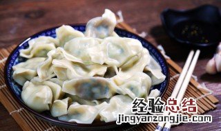 饺子下锅后煮多久能熟 饺子下锅煮几分钟熟