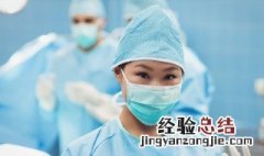 一次性口罩清洗怎么洗 一次性口罩清洗怎么洗干净