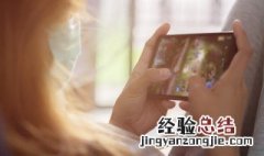 王者荣耀怎么添加好友为游戏好友 王者荣耀怎么添加好友