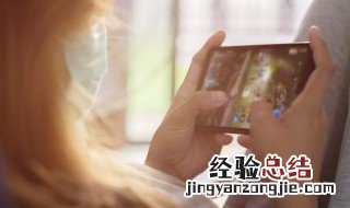 王者荣耀怎么添加好友为游戏好友 王者荣耀怎么添加好友