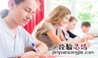 匿笑怎么读 匿笑怎么读和意思