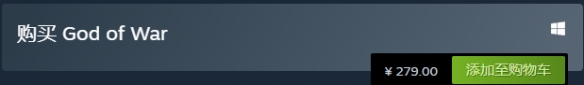 战神4steam多少钱