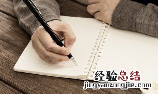 形容特别疲劳的成语 形容非常疲劳疲倦的成语
