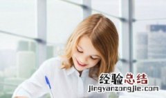 产品质量的含义是什么 产品质量是什么意思
